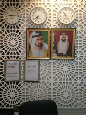Al RAEIN HOLIDAY HOMES